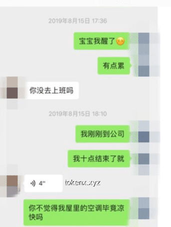 “喜欢看鸭子吃浮漂的朋友，这个视频让你看个够”案例分析
